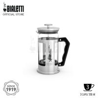 BHC-BIALETTI กาชงกาแฟ แบบเฟรนช์เพรสขนาด 350 มล. สี Silver