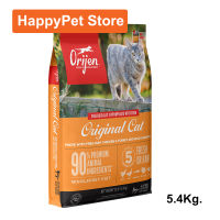 อาหารแมว ORIJEN Original Cat สำหรับแมวทุกสายพันธุ์ 5.4กก. (1ถุง) ORIJEN Original Cat Food 5.4Kg. (1bag)