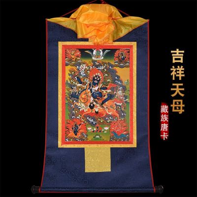 Good Thangka Tibet พุทธศาสนาศิลปะการตกแต่งผนังแท่นบูชา Palden Lhamo Ji X Tian Mu แมนดาลาพระพุทธเจ้า Thang Ga แขวนภาพวาด