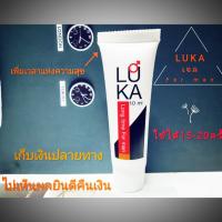 SHOP NOW ของแท้ พร้อมส่ง LUKA เจลชลอการหลั่ง เห็นผล100% ไม่ระบุชื่อสินค้าหน้ากล่อง