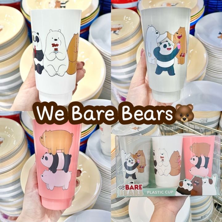 แก้วน้ำพลาสติก-we-bare-bears-ลิขสิทธิ์แท้-ราคาส่ง