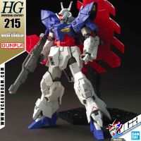 ⭐️ BANDAI GUNPLA HIGH GRADE UNIVERSAL CENTURY HGUC 215 HG 1/144 MOON GUNDAM ประกอบ หุ่นยนต์ โมเดล กันดั้ม กันพลา ของเล่น VCA GUNDAM