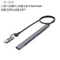 ตัวแยก USB3.0ปลั๊กแปลงไฟแบบหลายพอร์ตตัวขยายแล็ปท็อป Type-C หนึ่งตัวลากสี่ฮับ