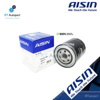 Aisin กรองน้ำมันเครื่อง Mitsubishi Triton Pajero 2.5 4D56 / กรองน้ำมันเครื่อง ไทรตัน ปาเจโร่ 2.5 / กรองเครื่อง Triton มิตซูบิชิ