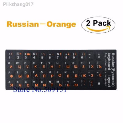 2 PCS/lot Russian Orange Keyboard Sticker Alphabet For laptop desktop keyboards Stickers 11.6 12 13.3 14 15.4 17.3 inch keyboard