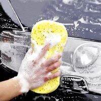 Car Wash Sponges / Wash the Car Melamine Sponge Magic Sponge /Multi Functional Washing Sponges for Kitchen