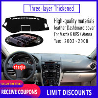 คุณภาพสูงสำหรับ Mazda 6 MPS / Atenza 6 2003 ~ 2008ฉนวน Dashboard ฝาครอบรถหนังอุปกรณ์เสริมภายใน Sun Visor Anti Skid Mat Garnish 2004 2005 2006 2007 2008