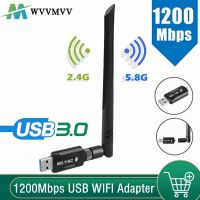 WvvMvv 1200Mbps Wireless USB 3.0 WiFi Adapter Receiver Dual Band 5G 2.4G 5dBi Antenna WI-FI Key USB Adapter For Windows PC Mac