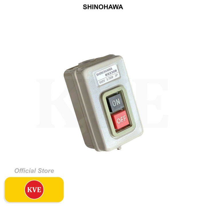 SHINOHAWA BS230B On Off Push Button | Lazada