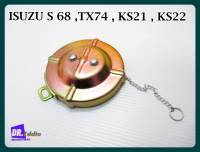 #ฝาถังน้ำมันโซล่า ฝาถังน้ำมันดีเซล อีซูซุ // ISUZU S 68 ,TX74 , KS21 , KS22 FUEL CAP