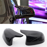 Auto Car Rear View Side Mirror Cover Trim for BMW F25 X3 F26 X4 F15 X5 F16 X6 14-18 Carbon Fiber Style