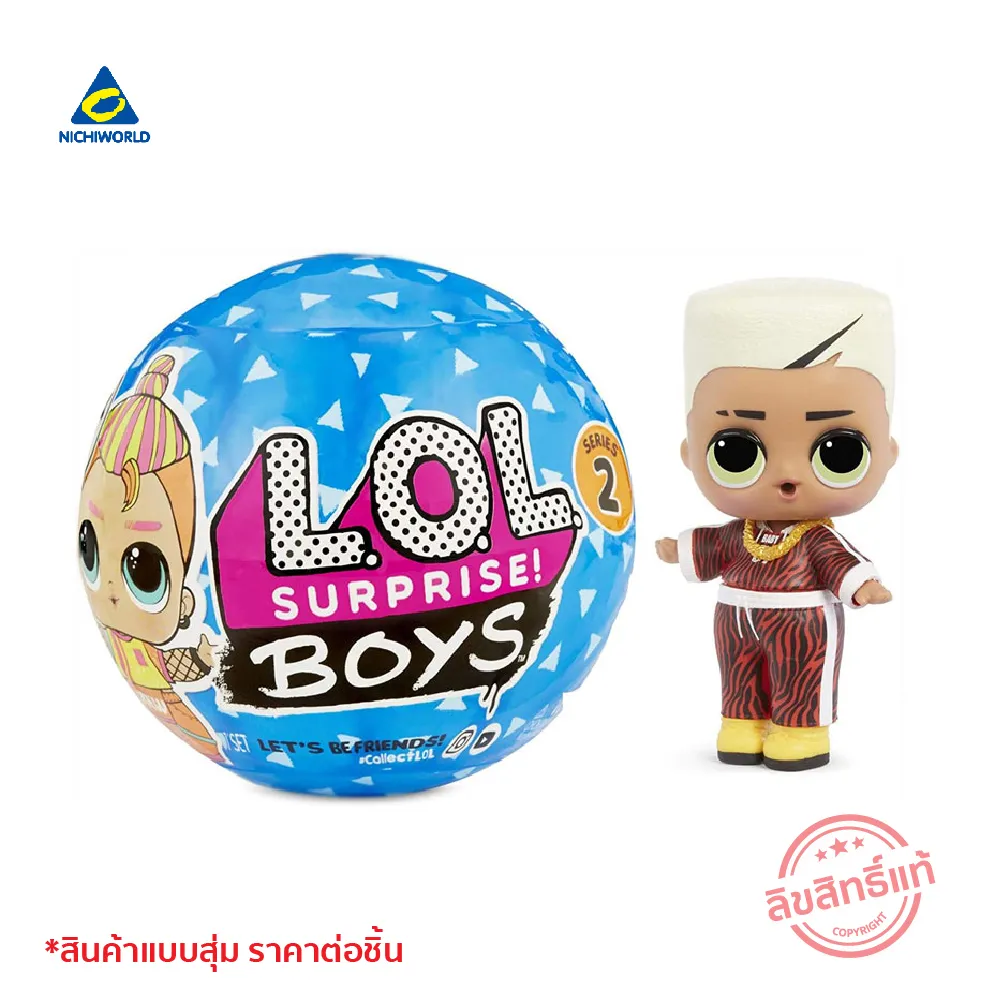 最前線の ケース販売特価12本セット 岩崎電気 セラルクス Mt150fce Lw S 2 12set Newschoolhistories Org