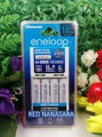 Panasonic eneloop charger แท่นชาร์จ+ถ่านชาร์จAA 4ก้อน รุ่นK-KJ18MCC40T ฟรี Battery Storage