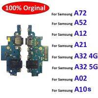 ที่ชาร์จของแท้บอร์ดเฟล็กซ์เหมาะสำหรับ Samsung A12 A10s A52 A72 A32 4G 5G A02s ชาร์จที่แท่นขั้วต่อช่องเสียบ USB A21ได้4G