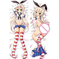 Shimakaze Dakimakura อะนิเมะสาวเซ็กซี่ปิดชุด KanColle Dakimakura ปลอกหมอน DIY ที่กำหนดเองกอดหมอนร่างกาย