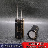 2023 Original new 3300UF 35V Japan ELNA Audio Capacitor 35V3300UF 16x31.5 RA3 Black Gold