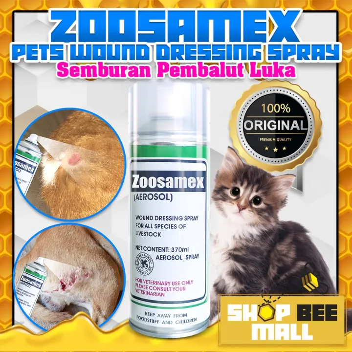 ZOOSAMEX Aerosol Spray 【Spray Luka Bernanah & Berulat】 370ML Pets Wound