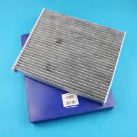 External Cabin Air Filter 31497285 Activated For VOLVO XC40 31497285