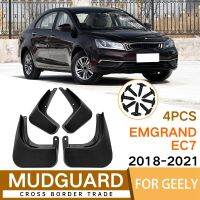 Mudflaps for Geely Emgrand EC7 2018-2021 Mudguard Fender Mud Flap Guard Splash Mudguards Car Accessories