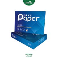 T.K.S. Paper - ทีเคเอส กระดาษถ่ายเอกสาร ขนาด A4 ความหนา 70 g. จำนวน 500 แผ่น