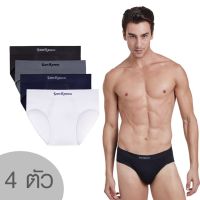 In1★[ คุ้ม 4 ตัว ] Sanremo Brief แซนรีโม กางเกงในชาย กางเกงในผู้ชาย นุ่ม กระชับ ยืดหยุ่นคืนตัวดีมาก ใส่สบาย NIS-SRMSL3 (4 P)