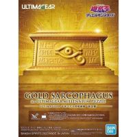 [โปรโมชั่นจํากัด] Bandai/bandai ของแท้ พร้อมส่ง บล็อกตัวต่อ รูปกรวย ULTIMAGEAR GOLD SARCOPHAGUS สีทอง