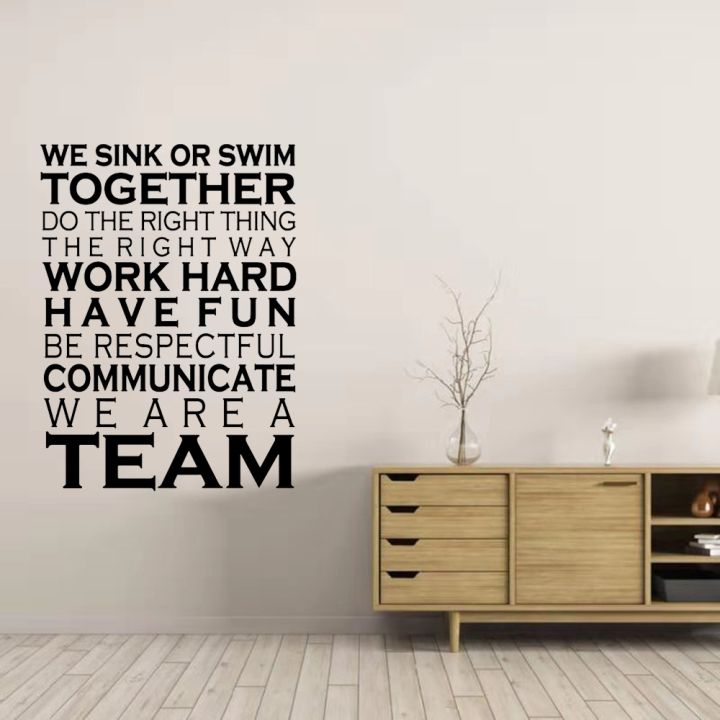 we-sink-or-swim-together-work-hard-fun-teamwork-office-wall-sticker-art-we-are-a-team-success-quotes-inspirational-decor