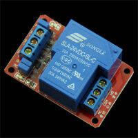 diymore บอร์ดโมดูลรีเลย์ 24V 30A 1 ช่องพร้อม Optical Coupler Trigger ระดับสูง / ต่ำ