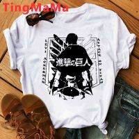 Attack On Titan Shingeki No Kyojin Clothes Tees Male Kawaii Vintage White T Shirt Grunge Ulzzang