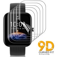 3PCS Soft Hydrogel Film for Huami Amazfit Watch GTS 2 3 4 Mini 2E Screen Protector For Xiaomi amazfit Ares POP Pro Accessories Wires  Leads Adapters