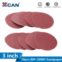 XCAN 3 inch 75mm Sandpaper 10PCS Sanding Disc 80-2000 Grit For Dremel Sander Machine Self Stick Abrasive Tools Sanding Paper Power Sanders