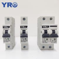 1P DC 300V Solar Mini Circuit Breaker 6A 10A 16A 20A 25A 32A 40A 50A 63A DC MCB for PV System YRL7-63DC