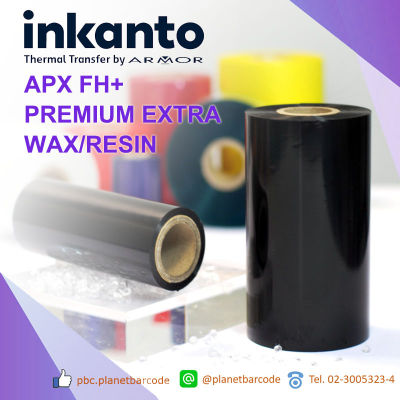 INKANTO APX FH+ ริบบอนแว็กซ์ เรซิ่นระดับพรีเมี่ยม WAX/RESIN จำนวน 1 ม้วน