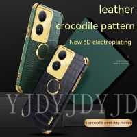 YJD แหวนหนังชุบ Y27ด้วยไฟฟ้าเคสสำหรับ Vivo เคสโทรศัพท์กันกระแทก