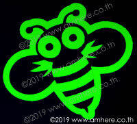 Bee Glow in the Dark Sticker 3 pcs สติ๊กเกอร์เรืองแสงลายผึ้ง 3 ชิ้น