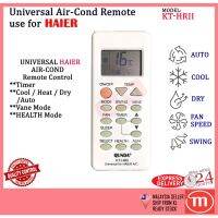 HAIER AIR COND รีโมทคอนล MULTI เปลี่ยน QUNDA AIRCOND (KT-HRII)