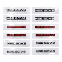 HSE ตราสัญลักษณ์ด้านหลังลำตัวด้านหลังสติกเกอร์ด้านข้างสำหรับรถแลนด์โรเวอร์ฟรีแลนเดอร์ค้นพบช่วง SCV8 SDV8โลโก้สำหรับกีฬาโรเวอร์