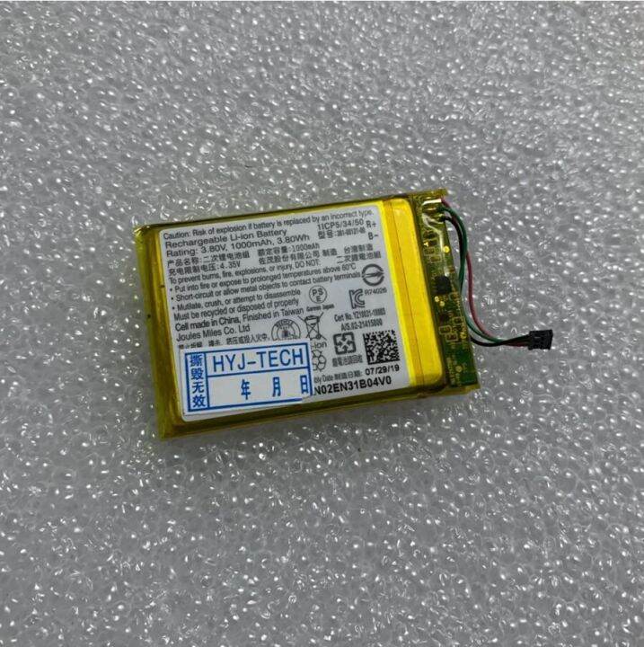 Batterie Compatible Garmin Edge 530 Et 830 - 900mAh Li-Polymer - Remplace 361-00121-00