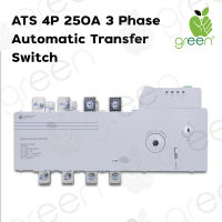 Applegreen ATS Automatic transfer switch 4 Pole 380V 250A  สวิทช์สลับแหล่งจ่ายไฟฟ้าอัตโนมัติ สวิตซ์โอน 4 ขั้ว 380 โวลต์ พิกัดกระแส 250 แอมป์