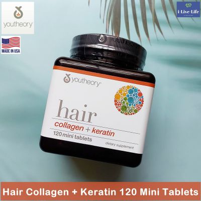 คอลลาเจน + เคราติน Hair Collagen + Keratin 120 Mini Tablets - Youtheory เพื่อผมสุขภาพดี
