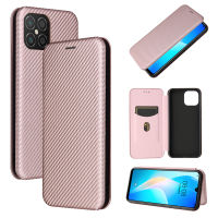 Huawei Nova 8 SE Case, EABUY Carbon Fiber Magnetic Closure with Card Slot Flip Case Cover for Huawei Nova 8 SE