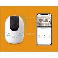 IMOU กล้องวงจรปิด WIFI 4 ล้านพิกเซล 2560 x 1440 รุ่น IPC-A42P-B Ranger 2 มี Smart Tracking หมุนตามคน หรือวัตถุ ที่มีการเคลื่อนที่ สินค้าพร้อมส่ง รับประกัน 1 ปี (0467)