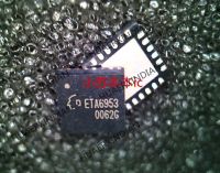 5PCS New Original ETA6953Q4Y ETA6953 QFN4X4-24 In Stock