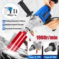 1900RPM Electric Diamond Core Drill Dry Wet Handheld Concrete Core Drilling Machine Water Drill with Handle 4300W 220V 120mm