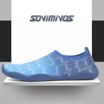 Womens and Mens Water Shoes Breathable Quick Dry Soft Barefoot Aqua Socks for Hiking Swim Beach Surf Yoga Sport Sneakers Men