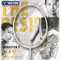 Victors Badminton Racket White Thruster TK-FC Falcon Claw Victors High-pound Attack Shot with Free Gifts