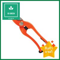 กรรไกรตัดกิ่งไม้ด้ามส้มเหล็ก PUMPKIN 9 นิ้วPRUNING SHEARS WITH STEEL HANDLE PUMPKIN 9IN **หมดแล้วหมดเลย**