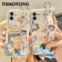 DKHORSING เคสสำหรับ VIVO V29 5G แวว Rhinestone ใหม่ซิลิโคนเคสโทรศัพท์ Vivo V29 2023พร้อมสายรัดข้อมือเด็กหญิงดอกทานตะวันกันกระแทกฝาครอบหลัง VIVOV29 5G