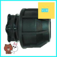 ฝาปิดปลายท่อสวมล็อก PE KANYA BINGO 29 20 มม.PE COMPRESSION END CAP KANYA BINGO 29 20MM **ลดราคาจัดหนัก **