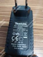 อะแดปเตอร์  ADAPTOR AC MAKITA DCF201